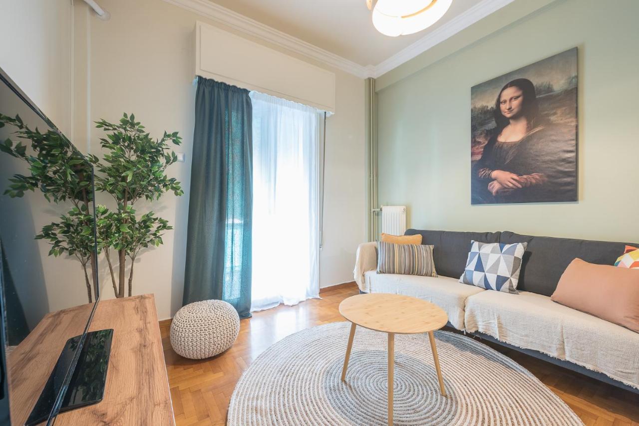 Athens City Getaway 외부 사진